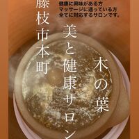 画像1447