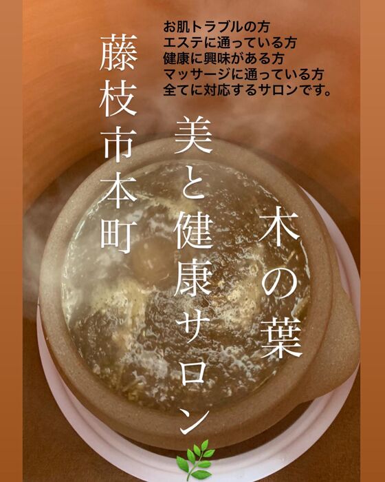 画像1447