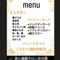 画像1449