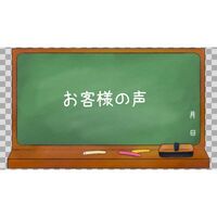 画像1468