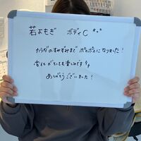 画像1469