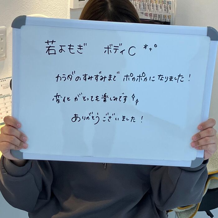 画像1469