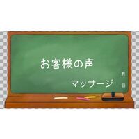 画像1492