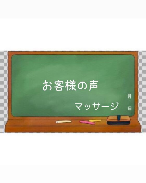 画像1492