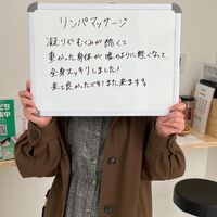 画像1493