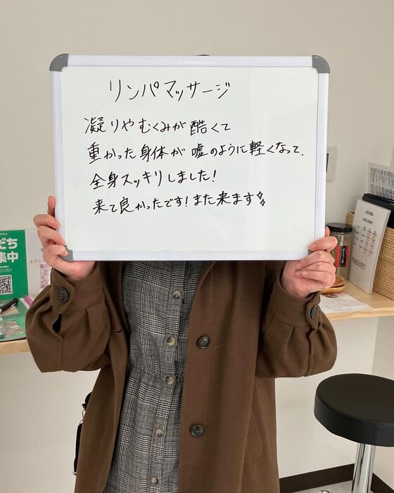 画像1493