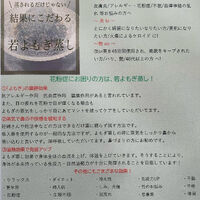画像1495