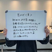 画像1501