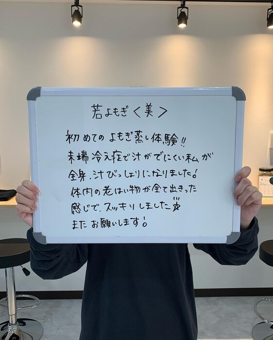 画像1501