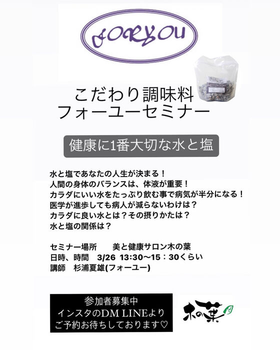 画像1503