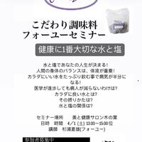 画像1507