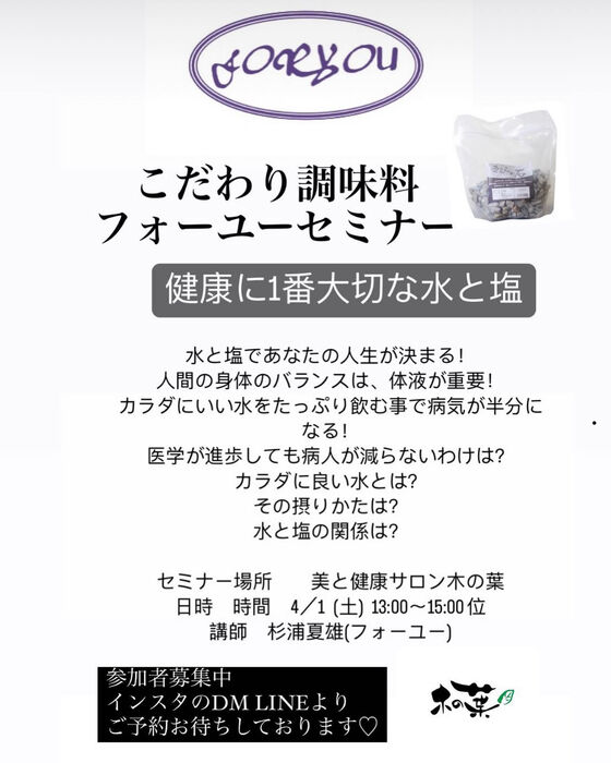 画像1507