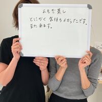 画像1510