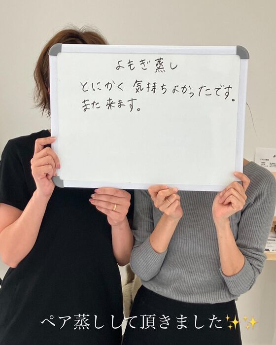 画像1510