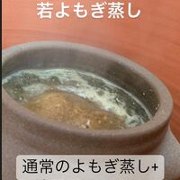 画像1513