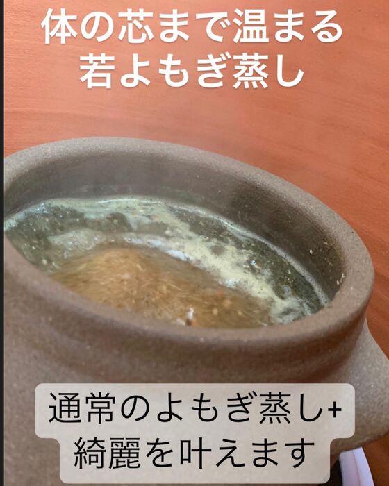 画像1513