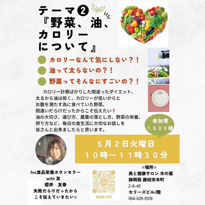 画像1516