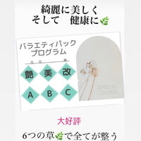 画像1520