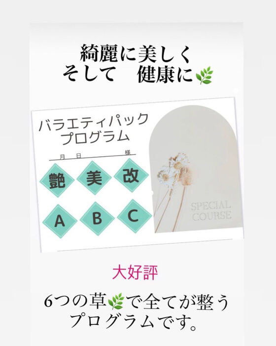 画像1520