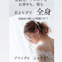 画像1522