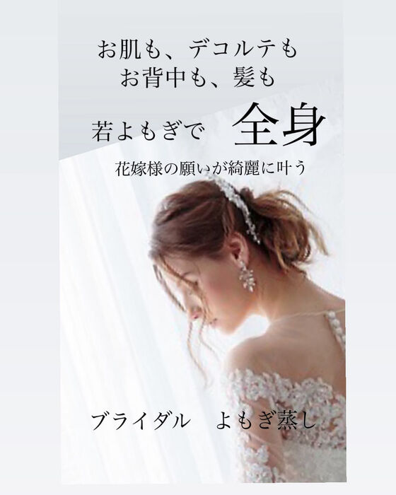 画像1522