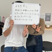 画像1530