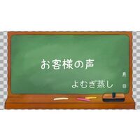 画像1544