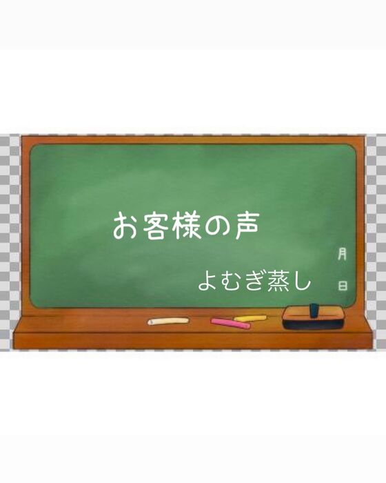 画像1544