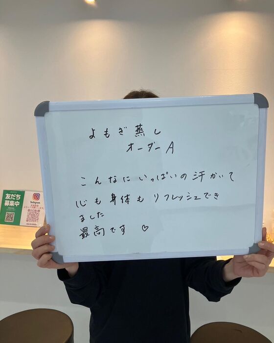 画像1545