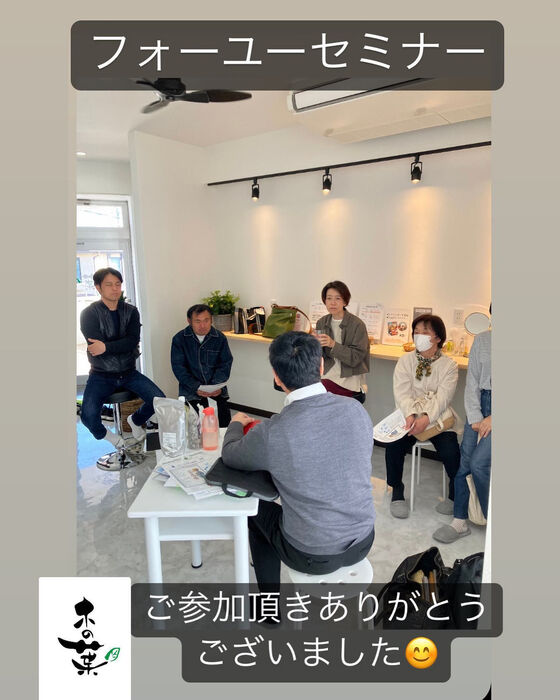 画像1547