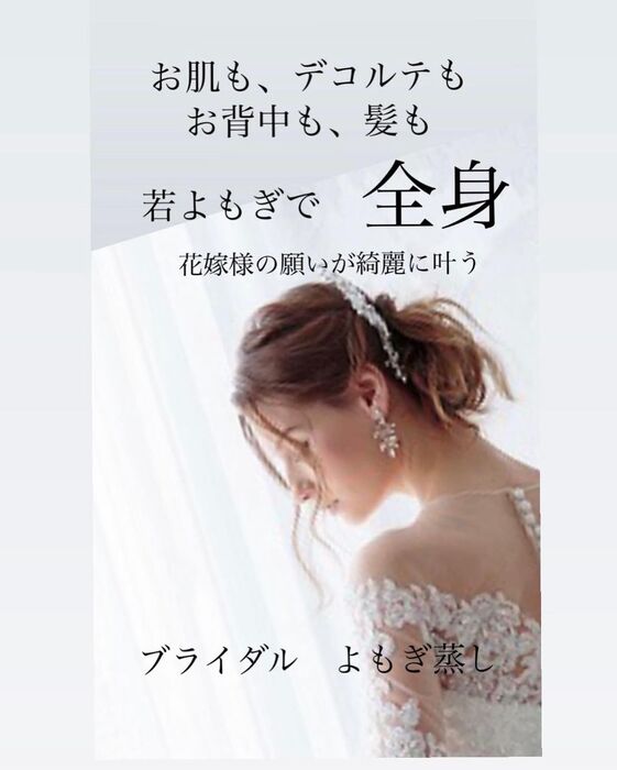 画像1559