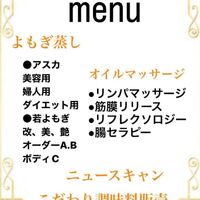 画像1560