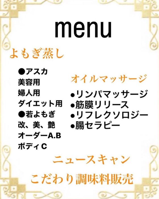 画像1560