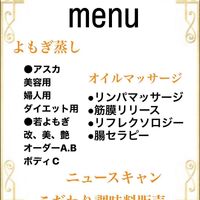 画像1570