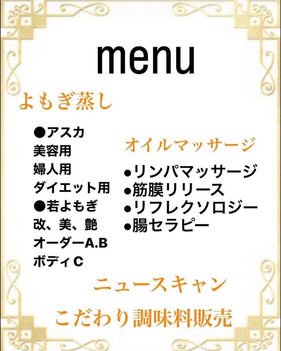 画像1570