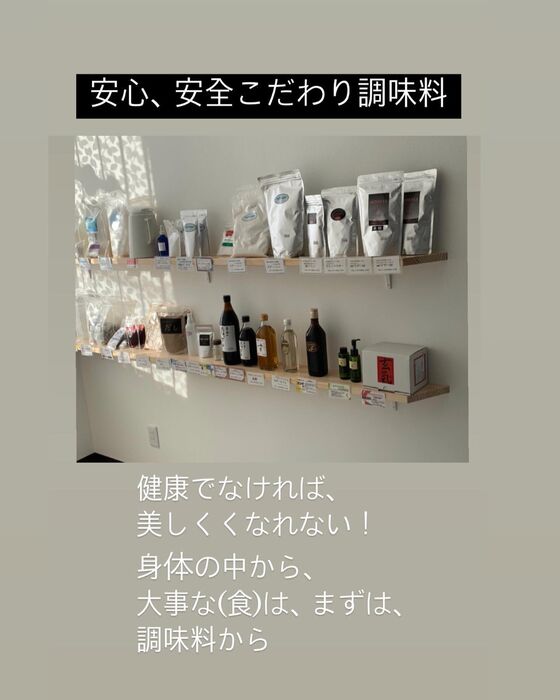 画像1574