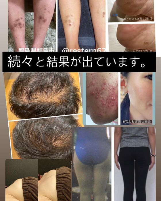 画像1575