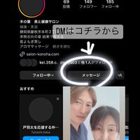 画像1577