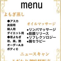 画像1582