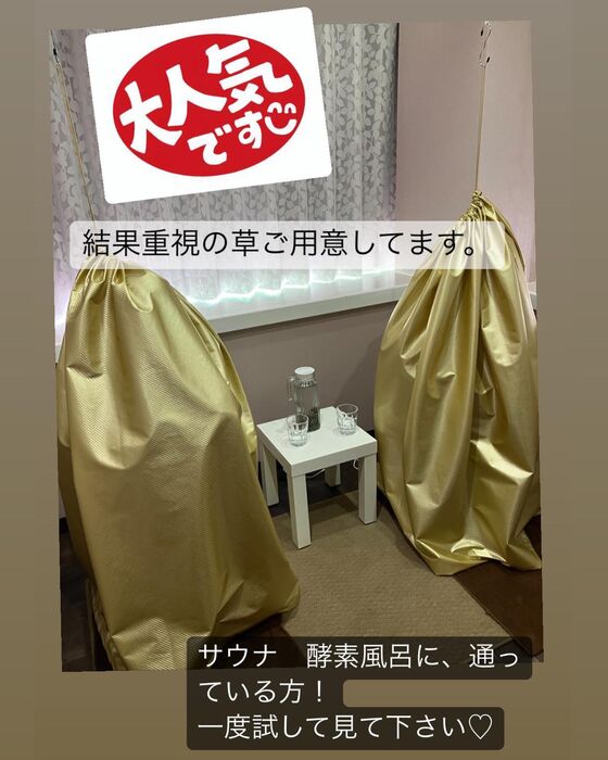 画像1583