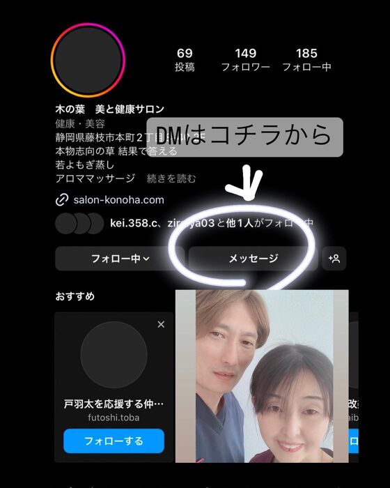 画像1588