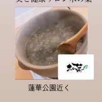 画像1590