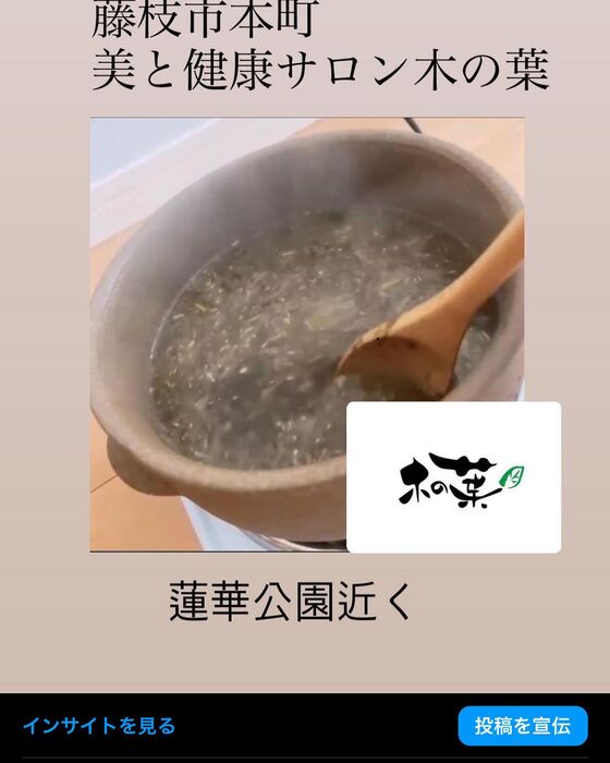 画像1590