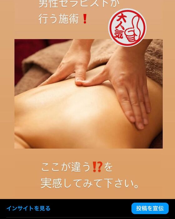 画像1592