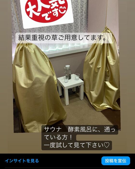 画像1593