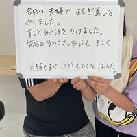 画像1601