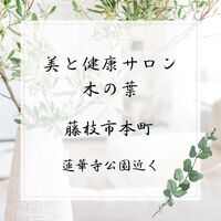 画像1620