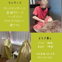 画像1621