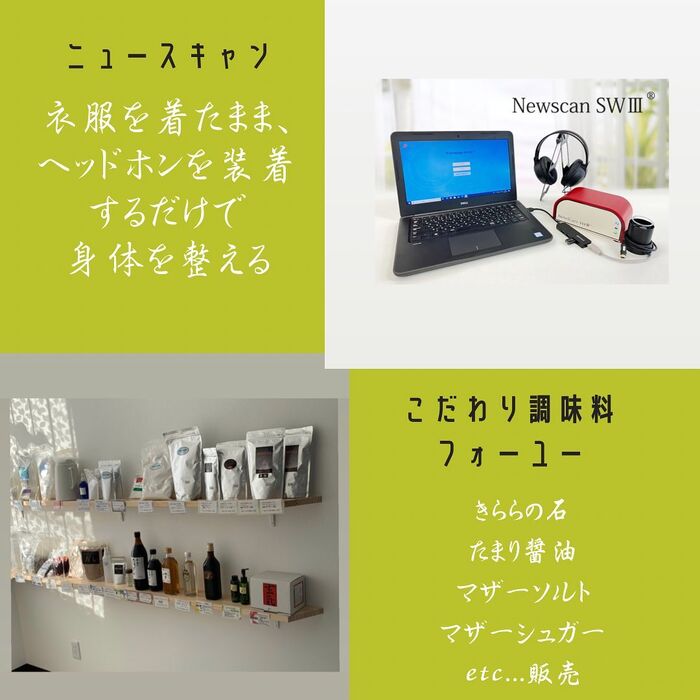 画像1622