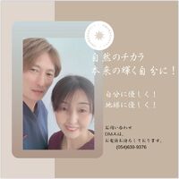 画像1623